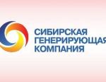 СГК начинает ремонтную кампанию в Кузбассе