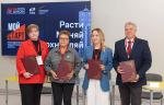 ОМК совместно с образовательными учреждениями Выксы создает поэтапную преемственную систему подготовки инженеров 