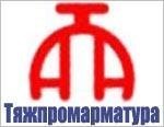 Тяжпромарматура поставит крупную партию шаровых кранов для Туркменского газопровода Восток-Запад 
