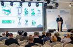 ЗАО «ЭМИС» на конференции «Технопарк-2019: Цифровая трансформация и импортонезависимость»