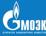 «МОЭК» завершает подготовку к отопительному сезону 2016-2017 годов