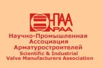 В Петербурге пройдет сессия «НЕДЕЛЯ ТРУБОПРОВОДНОЙ АРМАТУРЫ»