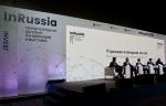 Международный форум-выставка «InRussia» состоится с 17 по 18 октября 2024 года в г. Минеральные Воды