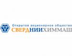 «СвердНИИхиммаш» заключил контракт на разработку оборудования для «Дзержинскхиммаша»