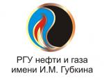 В Губкинском университете пройдет II Всероссийская конференция «Конкурентоспособность и импортозамещение в нефтегазовом комплексе России»