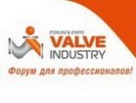 Утверждена Деловая программа Valve Industry Forum & Expo’2016