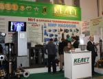 Автоматические насосные станции от КЕЛЕТ будут представлены на Aquatherm Novosibirsk 2017