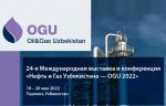 Приборостроительный завод «ЭЛЕМЕР» представит продукцию на выставке «Нефть и газ Узбекистана – OGU-2022»