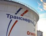 «Транснефть – Урал» завершило плановые работы на нефтепроводах УБКУА и НКК