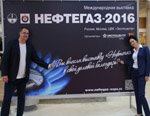 «Нефть и газ» / MIOGE-2015. День второй. Деловая программа, семинары и переговоры