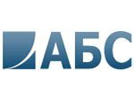  «АБС ЗЭиМ Автоматизация» подтвердила аккредитацию в «Роснефти»