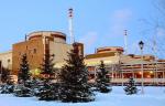 Срок эксплуатации энергоблока №3 Балаковской АЭС продлен на 30 лет