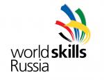 В Образовательном центре Группы ЧТПЗ стартовал II корпоративный чемпионат по методике WorldSkills
