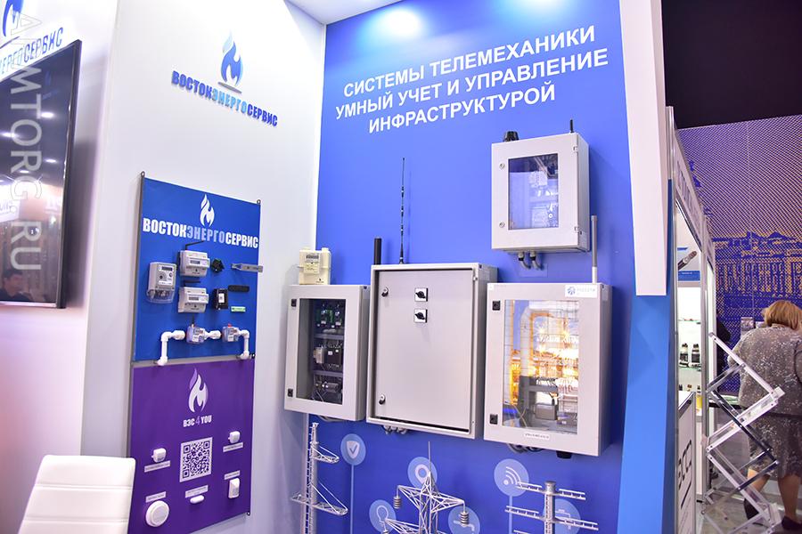 X Российский международный энергетический форум: фотоотчет медиагруппы ARMTORG