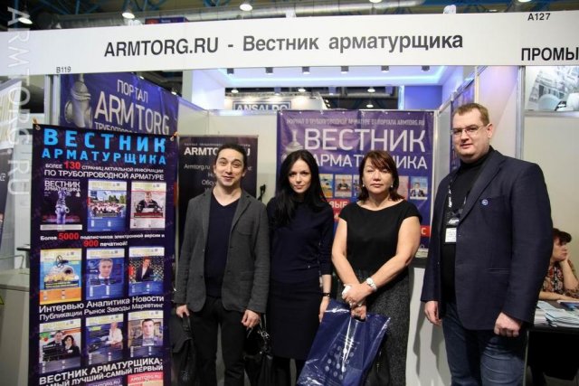 POWER-GEN Russia 2015. Фоторепортаж стендов и участников, часть I