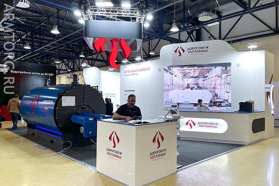 MACHINERY/ELECTRO&HEAT GENERATION 2022