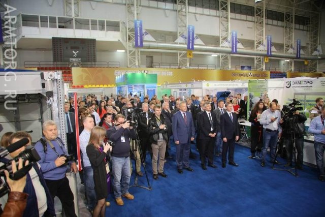 «Сургут. Нефть и Газ-2015». День первый. Открытие