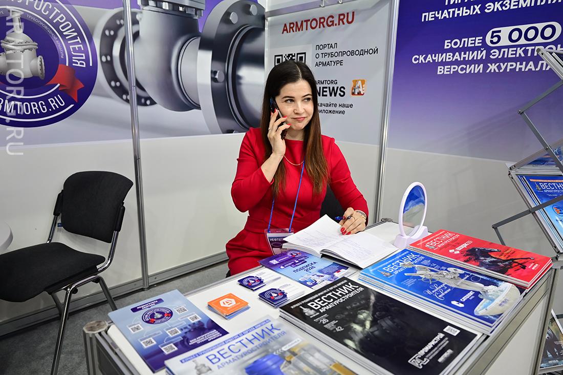 «Нефтегаз-2026». Часть I