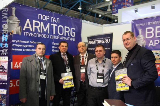 POWER-GEN Russia 2015. Фоторепортаж стендов и участников, часть III