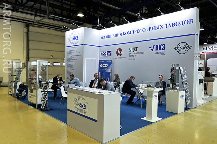 MACHINERY/ELECTRO&HEAT GENERATION 2022