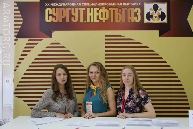 «Сургут. Нефть и Газ-2015». День второй. Стенды и участники