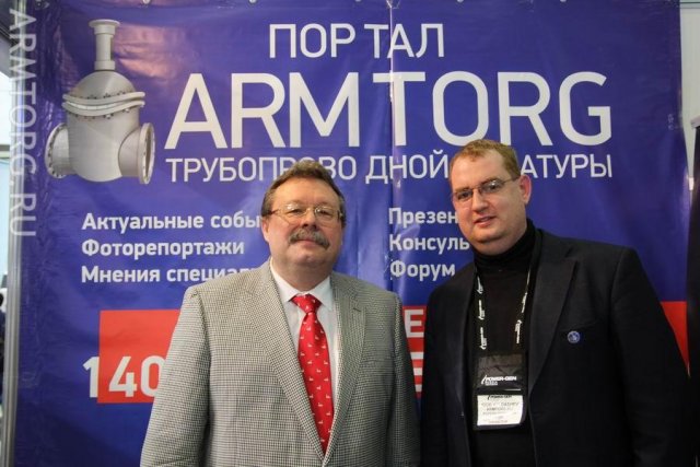 POWER-GEN Russia 2015. Фоторепортаж стендов и участников, часть II