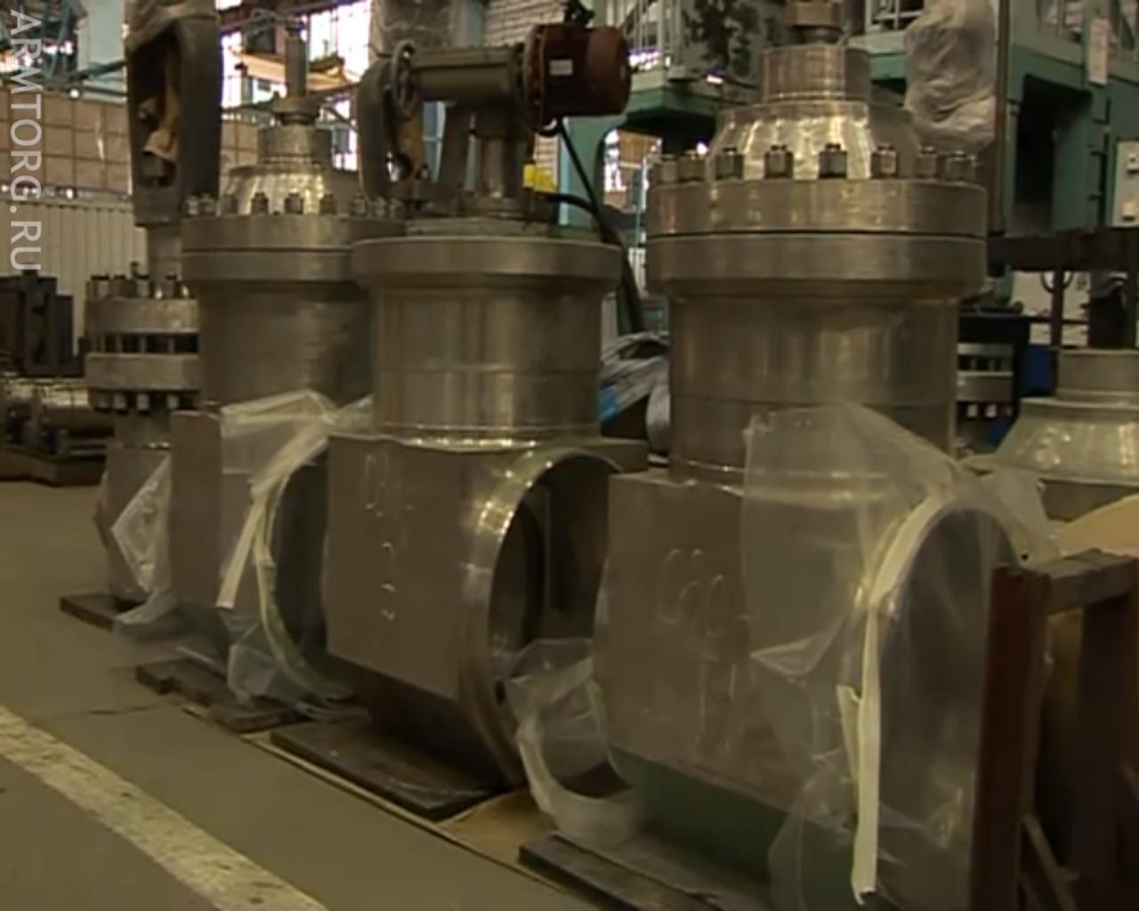 чзэм чеховский завод энергетического машиностроения директор. зао «энергомаш (чехов) — чзэм». чзэм энергомаш.