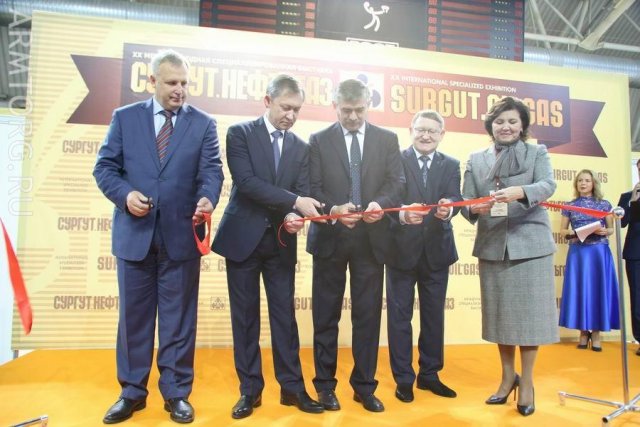 «Сургут. Нефть и Газ-2015». День первый. Открытие