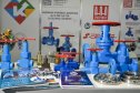 «Газ. Нефть. Технологии—2026»