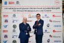 Технический тур в рамках VIII Международной проектной конференции по трубопроводным системам на тему «Цифровизация подбора оборудования»