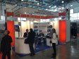 МВЦ «Крокус Экспо» открытие выставки PCVExpo и Heat&Power