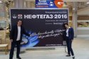 «Нефть и газ» / MIOGE-2015. День второй. Деловая программа, семинары и переговоры