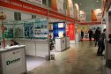 Aqua-Therm Moscow 2014, фоторепортаж с выставки часть 2