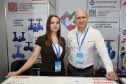 «Газ. Нефть. Технологии—2026»