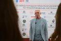 Технический тур в рамках VIII Международной проектной конференции по трубопроводным системам на тему «Цифровизация подбора оборудования»