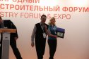 II Международный Арматуростроиельный Форум Valve Industry Forum & Expo-2015 - Улыбки, лица и встречи