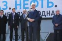 «Газ. Нефть. Технологии» - 2014. День первый. Открытие и участники