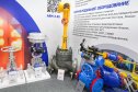 «Газ. Нефть. Технологии—2026»