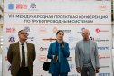 Технический тур в рамках VIII Международной проектной конференции по трубопроводным системам на тему «Цифровизация подбора оборудования»