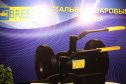 Aqua-Therm Moscow 2014, фоторепортаж с выставки часть 2