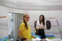 Aqua-Therm Moscow 2015. Первый день - участники, стенды и экспозиции