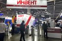 Медиагруппа ARMTORG. Фоторепортаж с Aquatherm Moscow 2023. Часть II