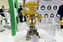 Международная выставка НЕФТЕГАЗ 2024