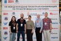 Технический тур в рамках VIII Международной проектной конференции по трубопроводным системам на тему «Цифровизация подбора оборудования»