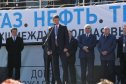 «Газ. Нефть. Технологии» - 2014. День первый. Открытие и участники