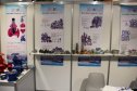 Aqua-Therm Moscow 2014, фоторепортаж с выставки часть 2