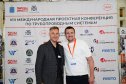 Технический тур в рамках VIII Международной проектной конференции по трубопроводным системам на тему «Цифровизация подбора оборудования»