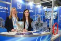 «Газ. Нефть. Технологии—2026»
