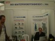 «Газ, Нефть, Технологии - 2011», Республика Башкортостан, г.Уфа