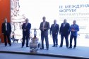 День первый. Открытие и вручение "Почетного арматуростроителя" в рамках III Международного Форума Valve Industry Forum & Expo’2016